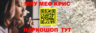 шишки Первоуральск