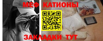 метадон Пыть-Ях