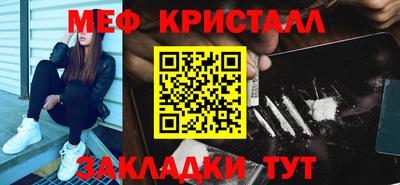 шишки Первоуральск
