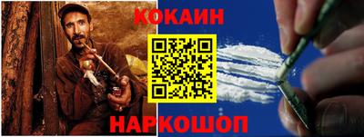 амф Пенза