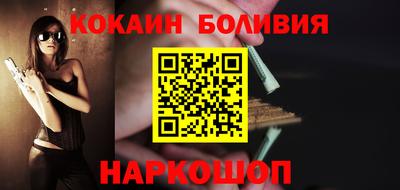 МДМА Партизанск