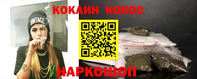 шишки Первоуральск