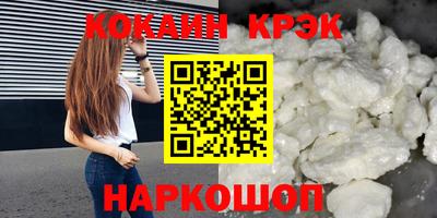 метадон Пыть-Ях