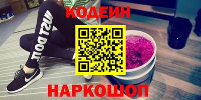 амф Пенза