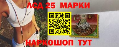 шишки Первоуральск