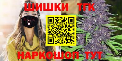 амф Пенза