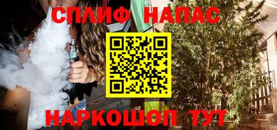 МДМА Партизанск