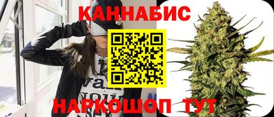 МДМА Партизанск