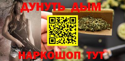 МДМА Партизанск
