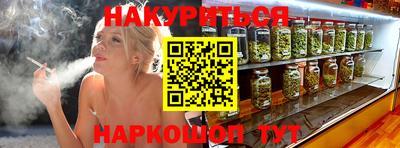 амф Пенза