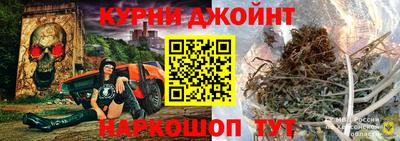 амф Пенза