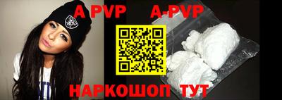 шишки Первоуральск