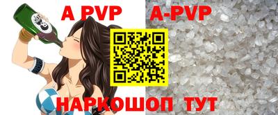 шишки Первоуральск