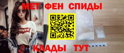 шишки Первоуральск