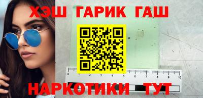 амф Пенза