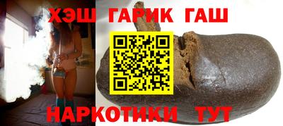 марки nbome Пугачёв