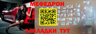 амф Пенза