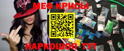 марки nbome Пугачёв