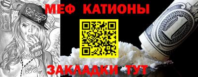 марки nbome Пугачёв