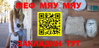 шишки Первоуральск